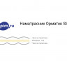 Наматрасник Proson Slim