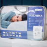 Подушка PROxSON Air