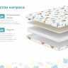 Матрас Димакс Путешественник 