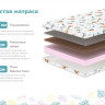 Матрас Димакс Сорванец 