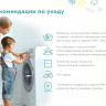 Матрас Димакс Сорванец 