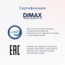 Матрас Димакс Твист Ролл Софт плюс 
