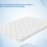 Наматрасник Димакс Balance foam 2 см 